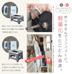 Step 簡易トイレ