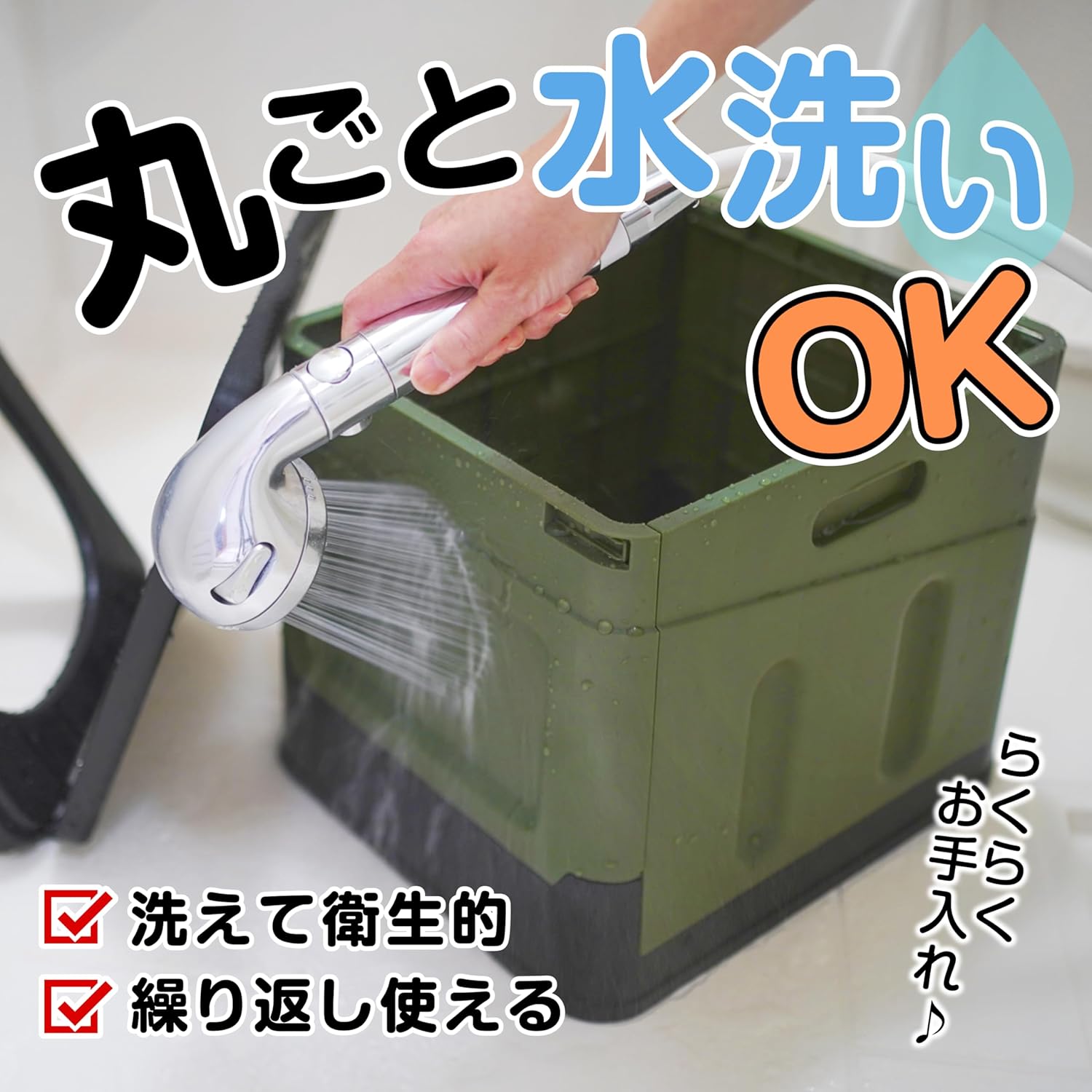 簡易トイレ – スツーレ株式会社
