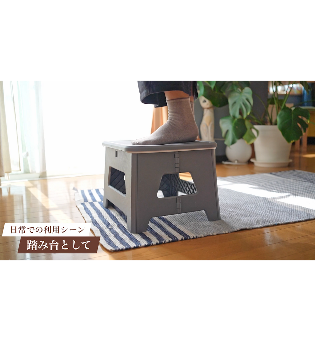 Step 簡易トイレ