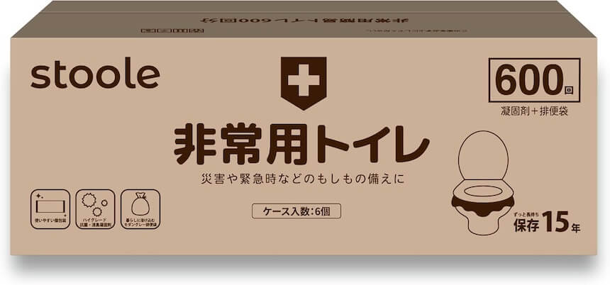 非常用トイレ凝固剤が6個入りの段ボール箱