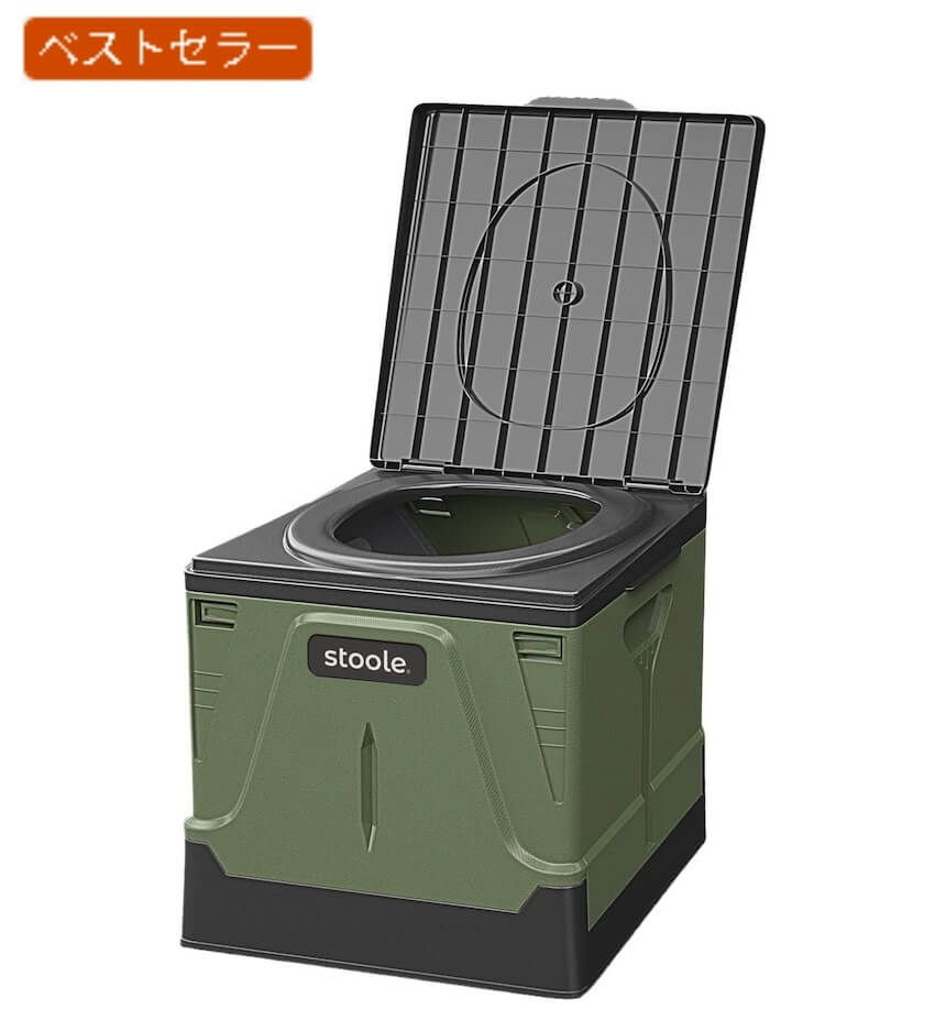 緑色の簡易ポータブルトイレ